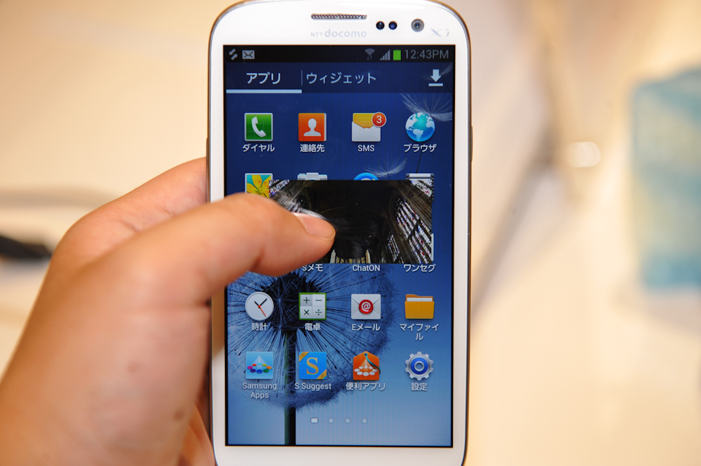 「ビデオポップアップ」では動画を小画面で表示、自由に移動できる