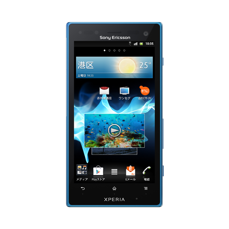 「GALAXY S II WiMAX ISW11SC」と「Xperia acroHD IS12S」には新色追加