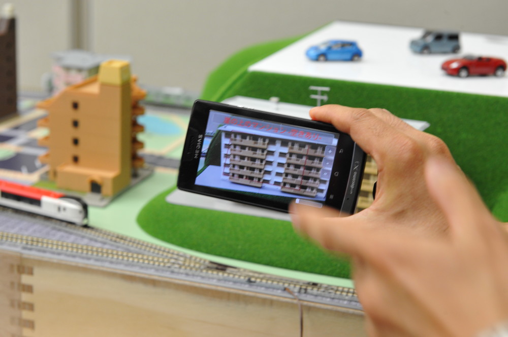 こちらはマンションの例。外観を撮影すると、空き部屋があるかどうかが表示された。外観の情報や空き部屋の情報はサービスプロバイダー側が予め用意しておく