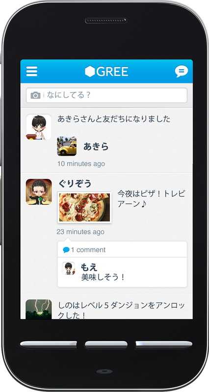 GREEのUIが刷新されアプリ紹介やコミュニケーション機能が拡充された
