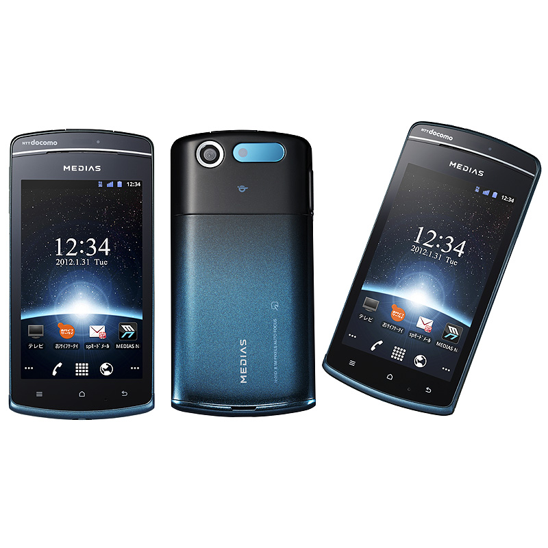 「MEDIAS PP N-01D」