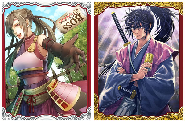 レア武将カード