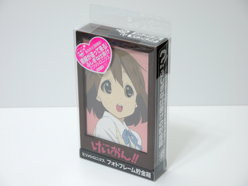 製品パッケージ。ゲーセンのプライズのように見えるがふつうに市販されている。ちなみに「ミツメトロニクス」は実用新案登録済とのこと