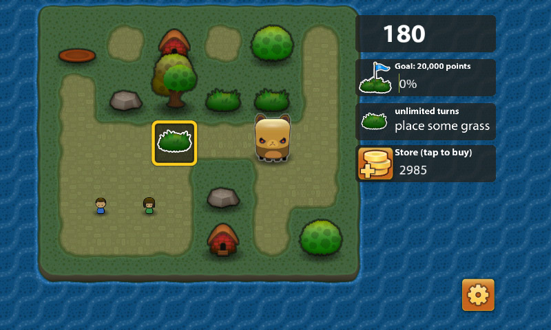 1本の“木”になる