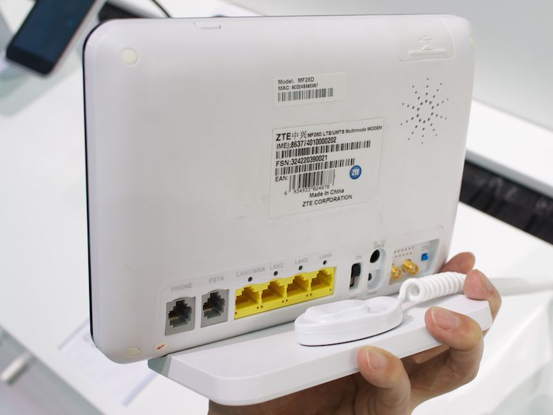 固定環境向けのMF28D