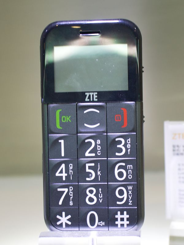 シンプルなデザインのZTE-G S202