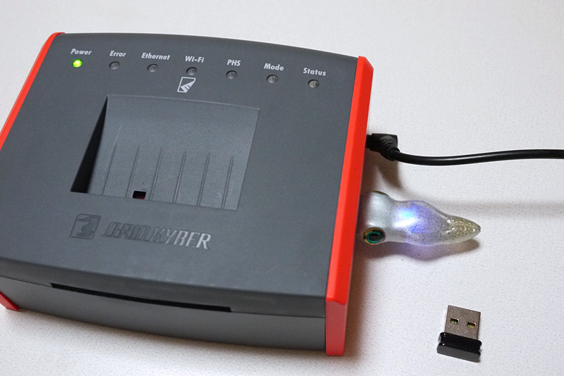 Wi-Fiで使う方は、設定用にUSBメモリを用意しておこう