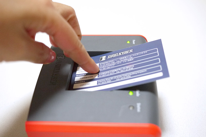 反応しないときは、上から軽く押してみるとよい