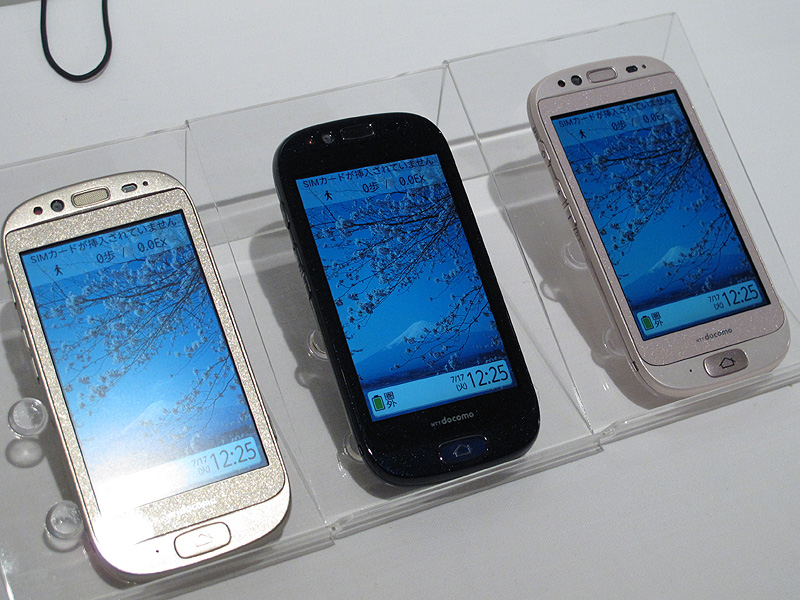 らくらくスマートフォン