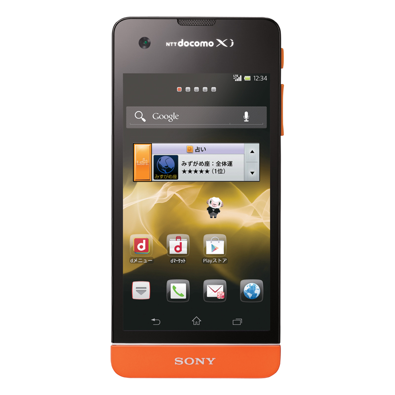 「Xperia SX SO-05D」