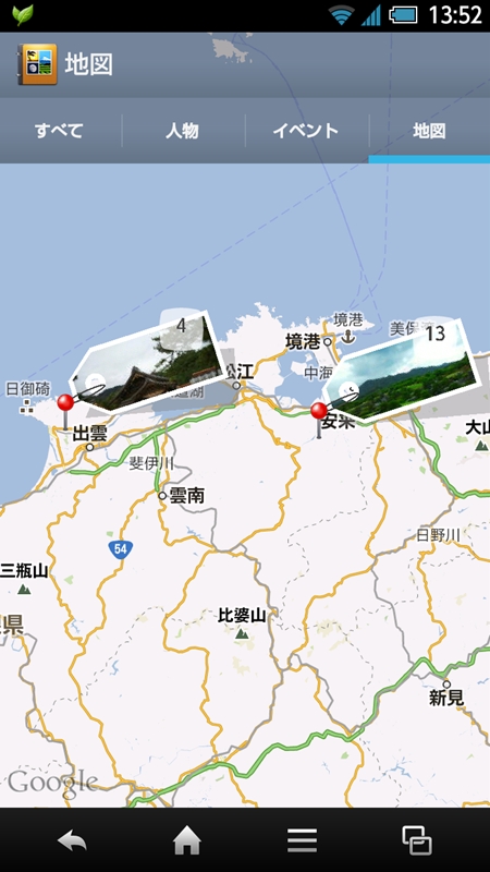 「おまかせアルバム」で「地図」のタブを選択すると、自動的に撮影した場所ごとに写真がまとめられる