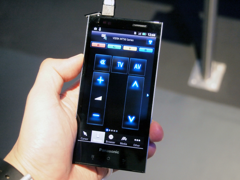 リモコン機能も備える