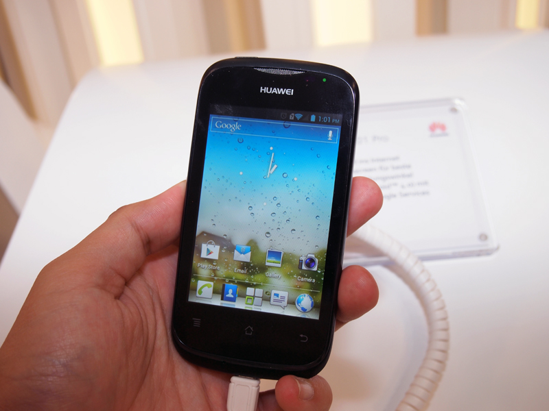 コンパクト端末の「Ascend Y200 Pro」