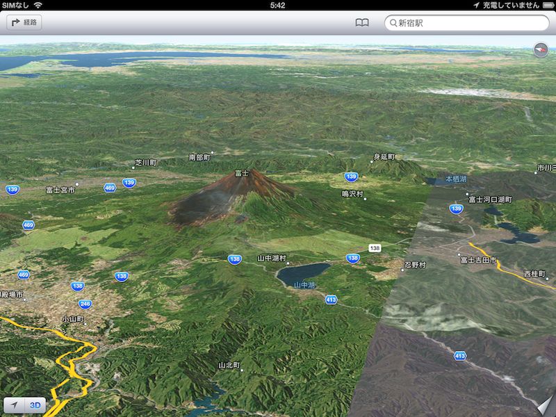 iPadで見る富士山