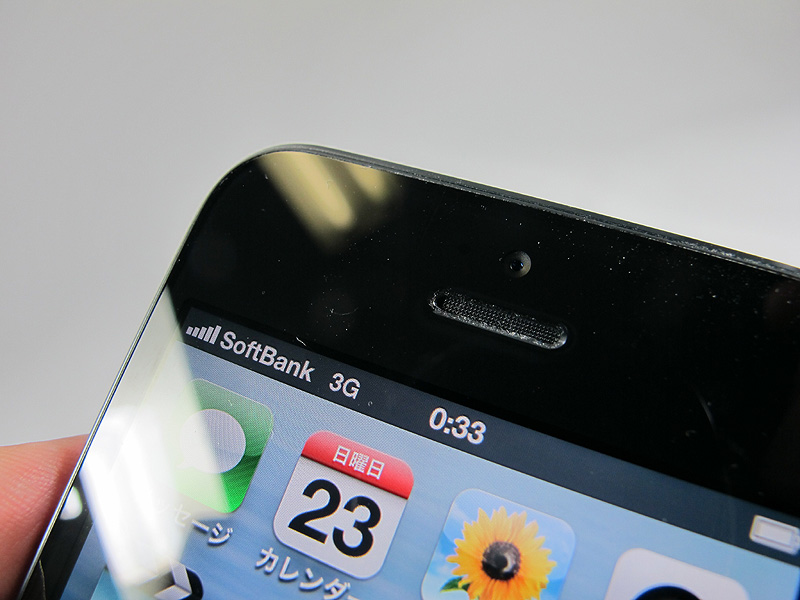 自分撮りおよびテレビ電話機能向けのフロントカメラ