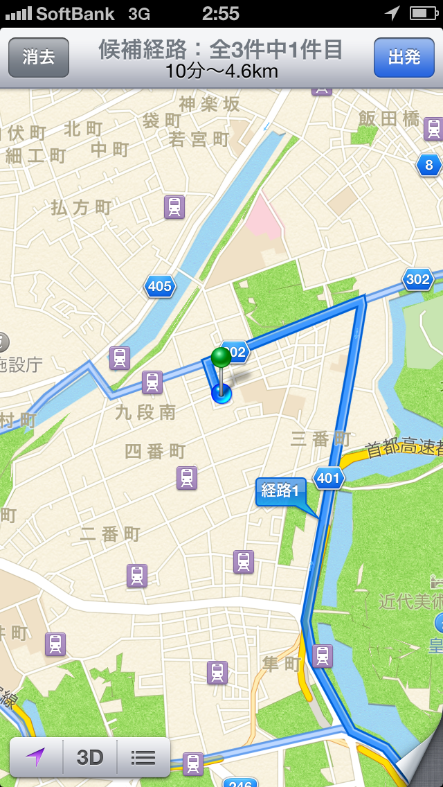 地図経路表示