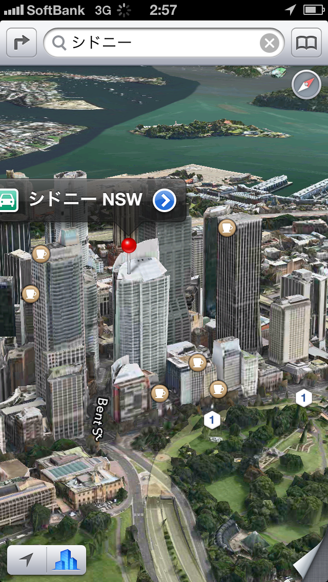 Flyoverで回転、高低なども変更できる