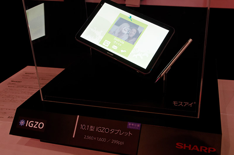 10.1インチの「IGZOタブレット」コンセプトモデル