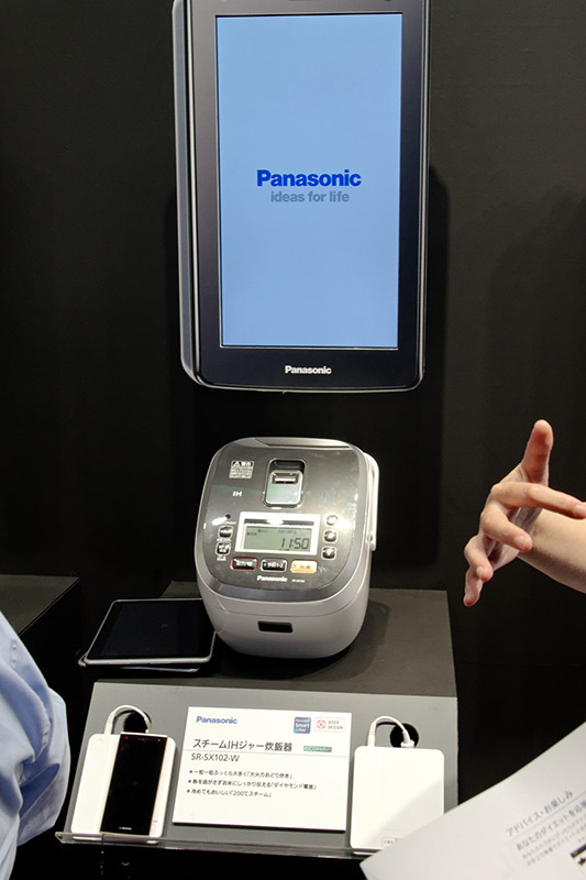 炊飯器も、配信される料理レシピを選んで、お米の炊き方を自動設定