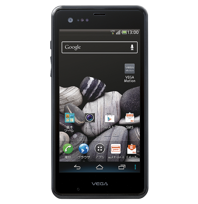 リュクスブラック