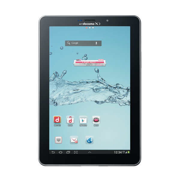 GALAXY Tab 7.7 Plus