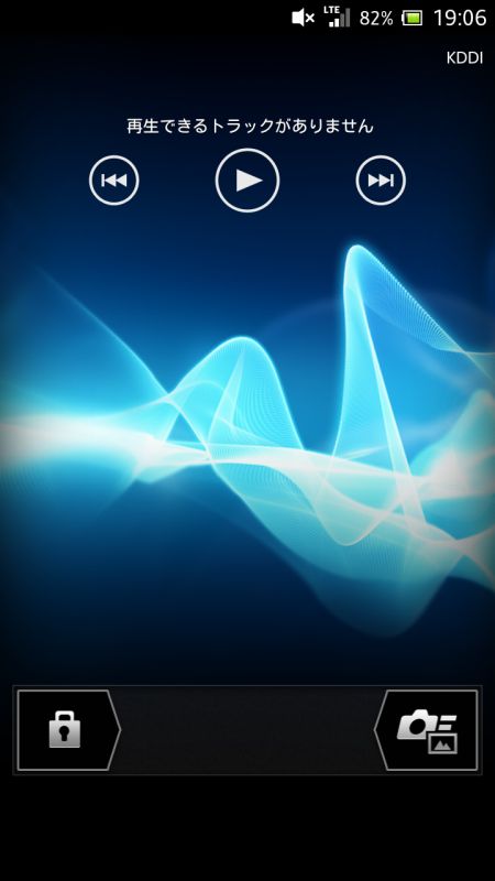 時間表示を左スワイプで音楽再生操作が可能