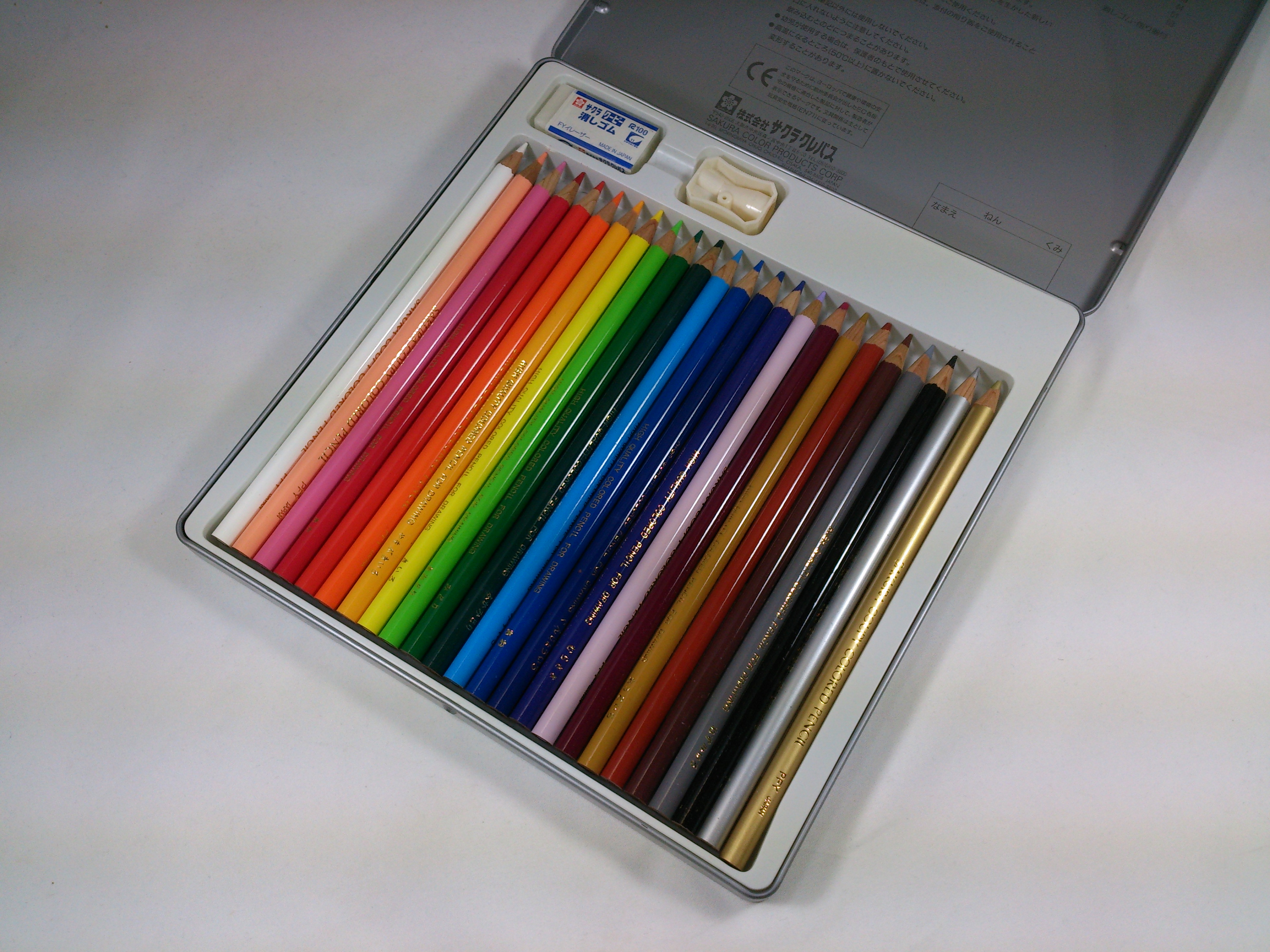 撮影サンプル。3920×2940ドット。リンク先の画像は無加工