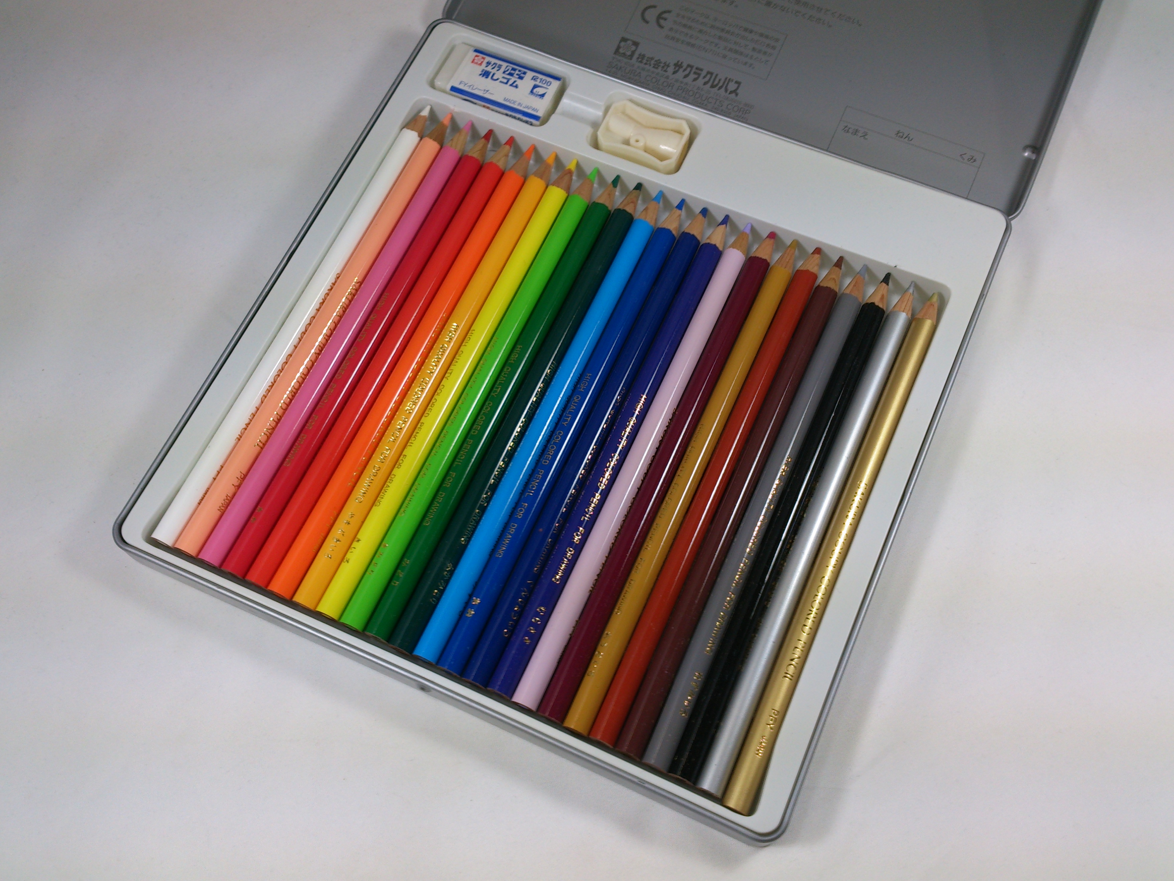 HDR撮影サンプル。3920×2940ドット。リンク先の画像は無加工