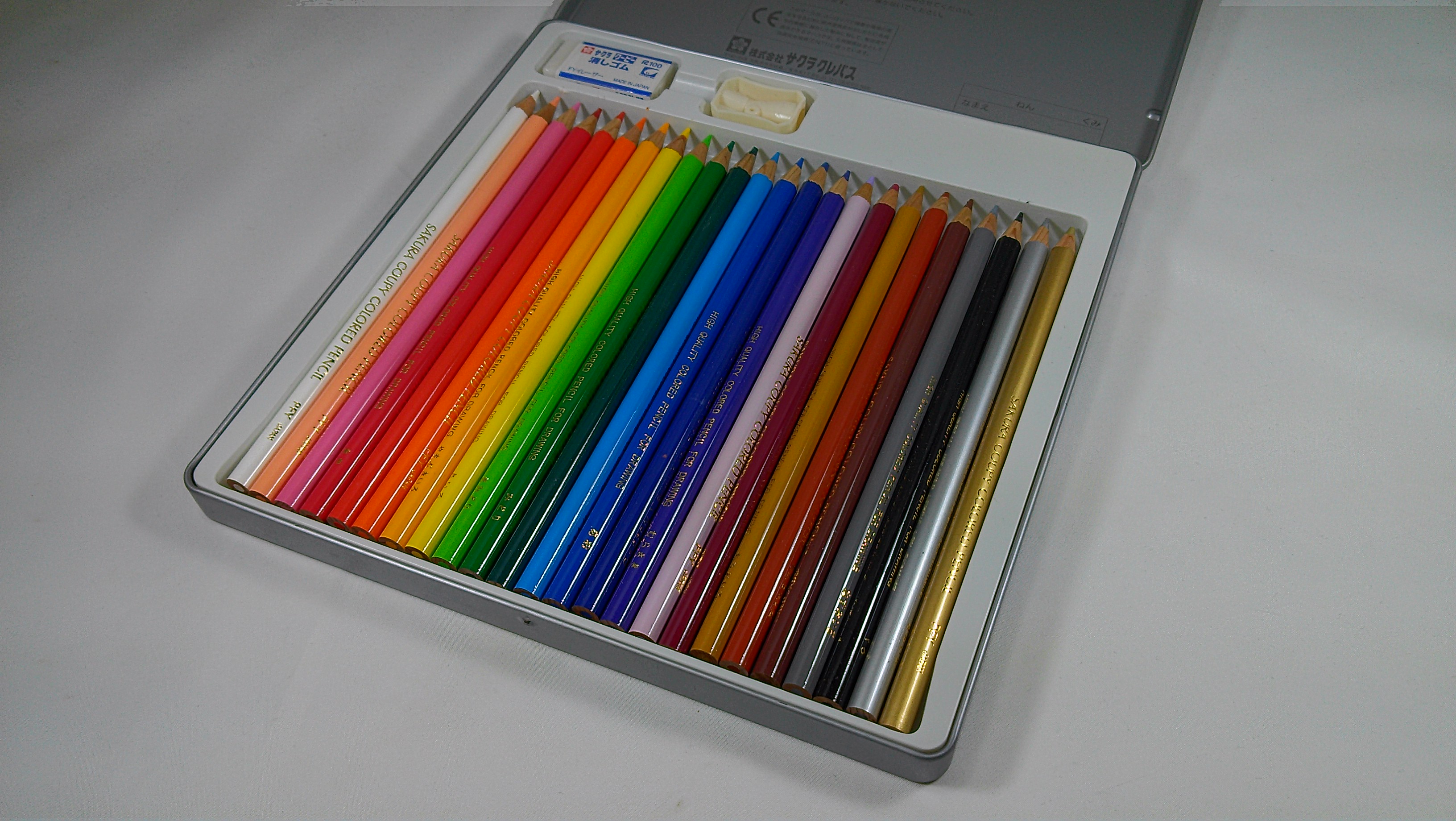 HDR撮影サンプル。3264×1840ドット。リンク先の画像は無加工