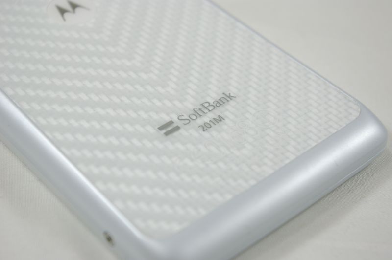 裏面の模様は独特でサラサラした質感