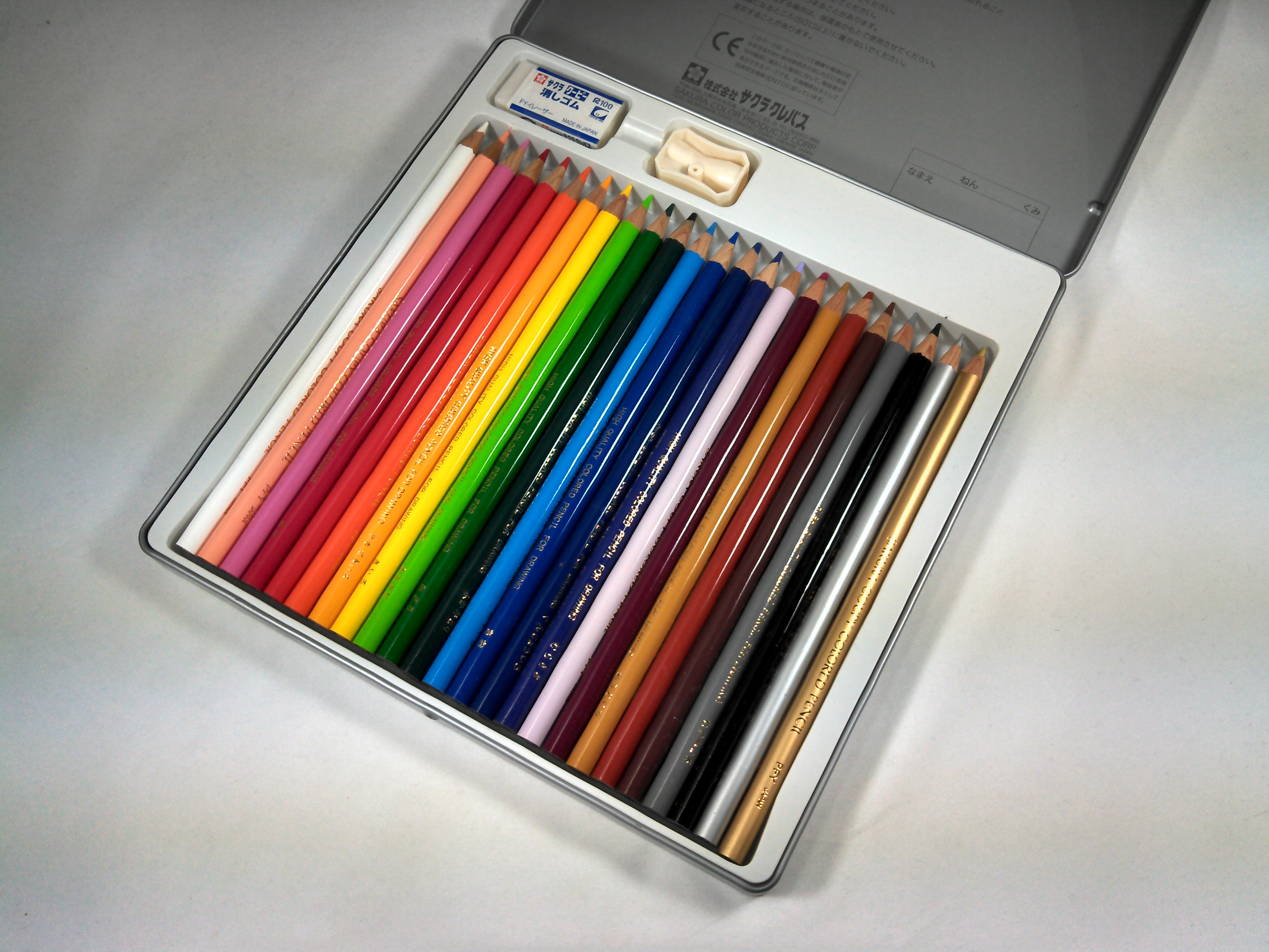 撮影サンプル。3264×2448ドット。リンク先の画像は無加工