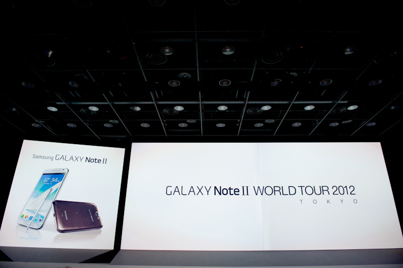 「GALAXY Note II WORLD TOUR 2012 TOKYO」