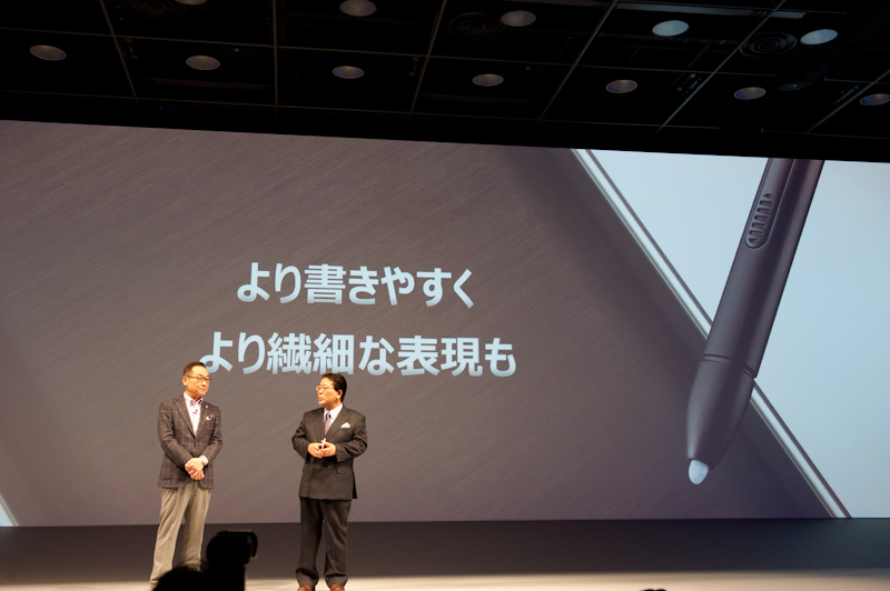 サムスン電子ジャパン 専務の石井氏が登壇、特徴を解説した