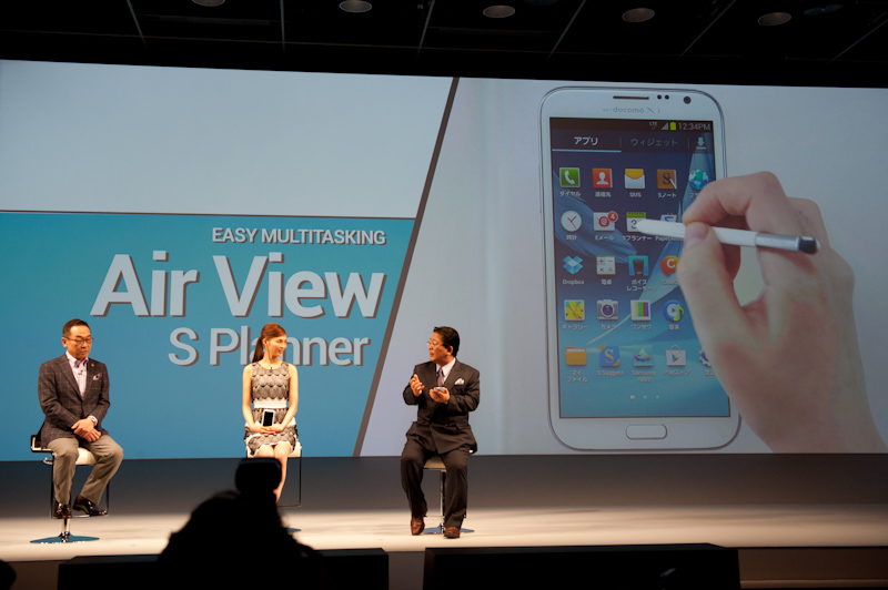 AirViewではペン先を近づけるだけで中身をプレビュー表示