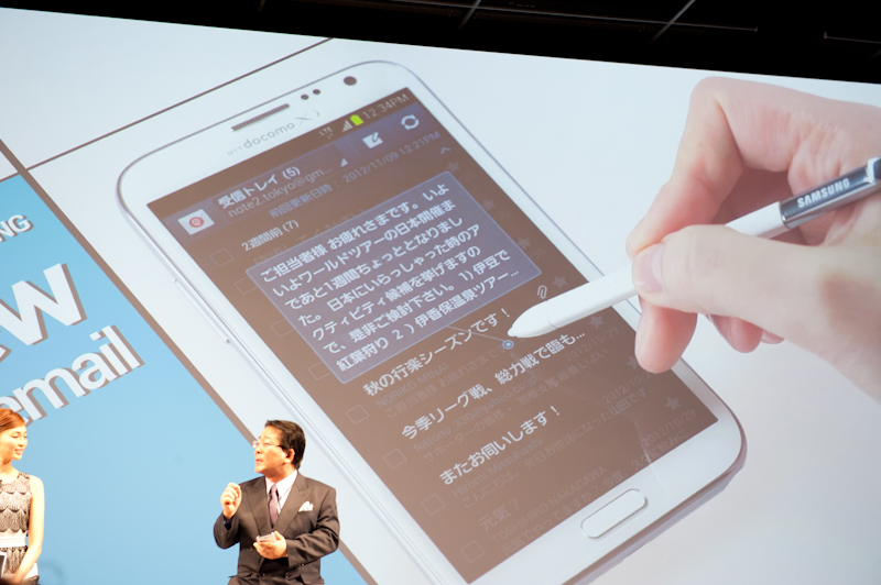 AirViewではメール一覧から本文をプレビューで見ることもできる