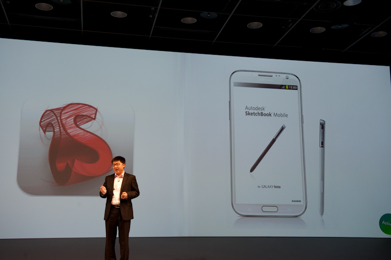 オートデスク 中国消費者グループ 商品開発ディレクターのトビーレイ・ワン氏が登壇した