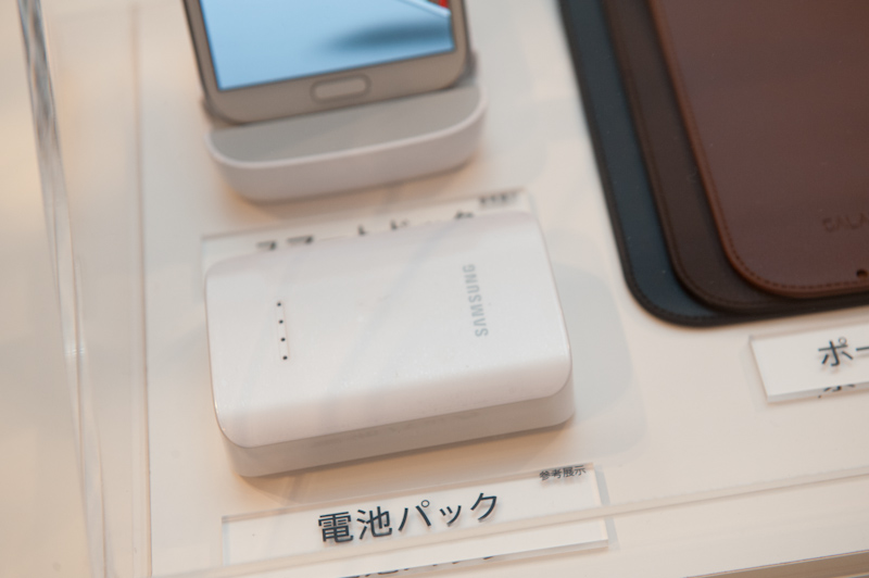 モバイルバッテリーは容量9000mAh。発売未定