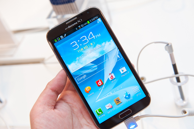 「GALAXY Note II SC-02E」 Amber Brown