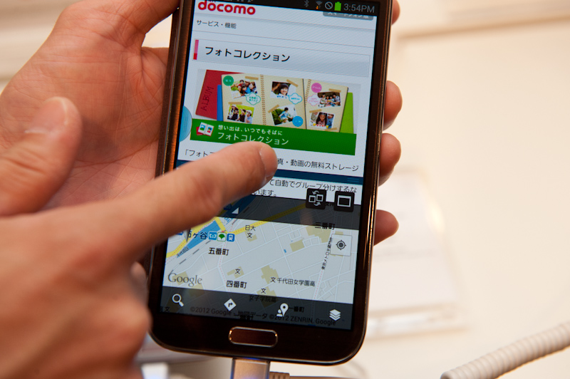 2画面表示は大きさの割合を変えたり、上下の入れ替えも可能