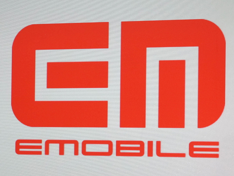 エリック・ガン氏