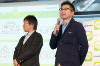 Line スタンプキャラが本格展開 漫画 アニメも開始 ケータイ Watch