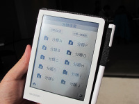 シャープ 電子ノート WG-N10 電子ノート<WG-N10>：ニュースリリース画像ダウンロードサービス
