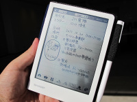 シャープ、紙ノート感覚の電子メモツール「電子ノート WG-N10