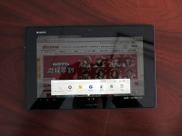 薄型軽量、10インチタブレット「Xperia Tablet Z SO-03E」 - ケータイ