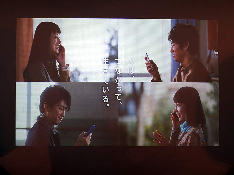 出演者は石原さとみのほか、永山絢斗、木南晴夏、及川光博