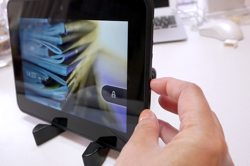 このあたりというのは分かってはいる