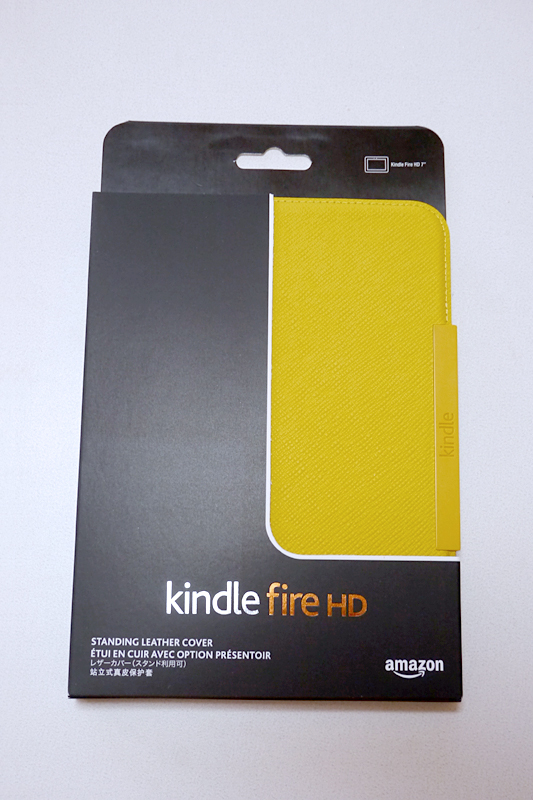 Amazon Kindle Fire HD スタンド型レザーカバー(Kindle Fire HD 専用)を購入