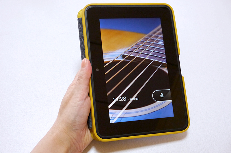 カバーを裏に回したところ