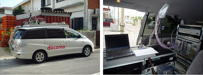 実験に使われた移動局と、その内部