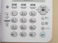 元Willcomのストラップフォン Amazon | ストラップフォン WX03A WILLCOM [ブラック] | 携帯